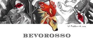 BEVOROSSO - לוגו סימן מסחר רשום