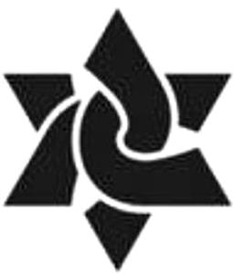 U - לוגו סימן מסחר רשום