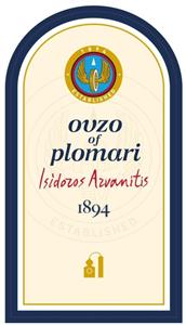 ouzo of plomari Isidoros Arvanitis 1894 - לוגו סימן מסחר רשום
