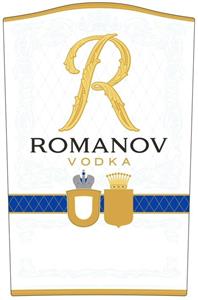 R ROMANOV VODKA - לוגו סימן מסחר