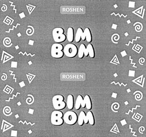 ROSHEN BIM BOM - לוגו סימן מסחר רשום