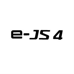 e-JS4 - לוגו סימן מסחר רשום