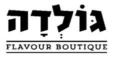 גולדה - לוגו סימן מסחר רשום