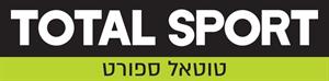 טוטאל ספורט - לוגו סימן מסחר