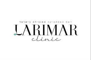 רשת האסתטיקה המובילה בישראל - לוגו סימן מסחר רשום