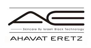 AE Skincare By Israeli Black Technology AHAVAT ERETZ - לוגו סימן מסחר רשום