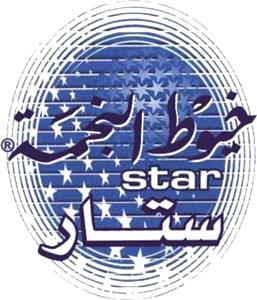 star - לוגו סימן מסחר רשום