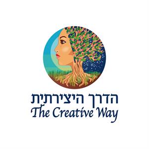 הדרך היצירתית - לוגו סימן מסחר רשום