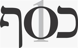 כסף - לוגו סימן מסחר רשום