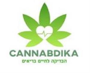 הבדיקה לחיים בריאים - לוגו סימן מסחר רשום