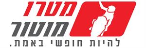 מטרו מוטור להיות חופשי באמת. - לוגו סימן מסחר רשום