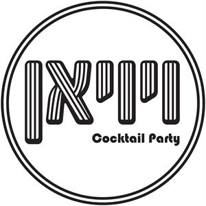 ויויאן - לוגו סימן מסחר רשום