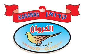 קרואן الكروان - לוגו סימן מסחר