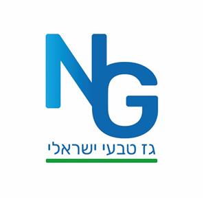גז טבעי ישראלי - לוגו סימן מסחר רשום