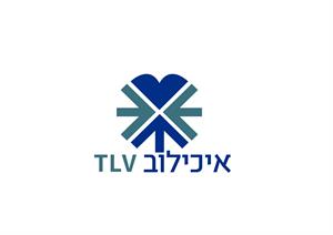 איכילוב - לוגו סימן מסחר רשום