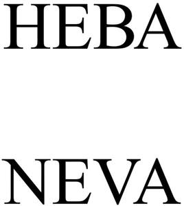 NEVA - לוגו סימן מסחר