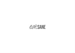 eatSANE - לוגו סימן מסחר רשום