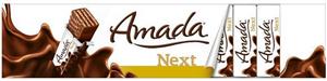 Amada Next - לוגו סימן מסחר רשום