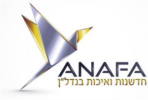 חדשנות ואיכות בנדל"ן - לוגו סימן מסחר רשום
