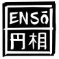 ENSO - לוגו סימן מסחר רשום