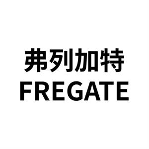 FREGATE - לוגו סימן מסחר רשום