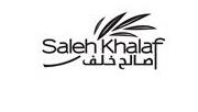 صالح خلف - לוגו סימן מסחר רשום