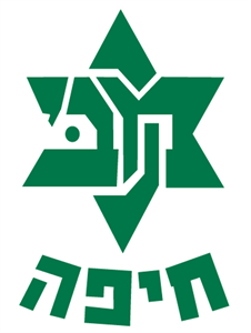מכבי חיפה - לוגו סימן מסחר רשום