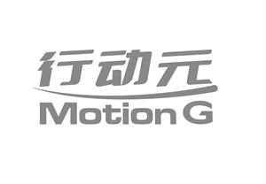 Motion G ‏行动元 - לוגו סימן מסחר רשום