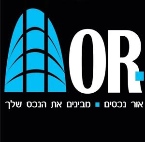 אור נכסים מבינים את הנכס שלך - לוגו סימן מסחר רשום