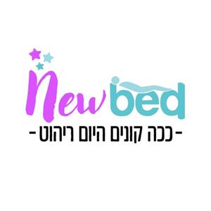 ככה קונים היום ריהוט - לוגו סימן מסחר רשום