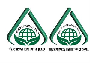 מכון התקנים הישראלי הצהרה סביבתית למוצר - לוגו סימן מסחר רשום