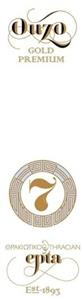 Ouzo GOLD PREMIUM 7 THRACIAN epta Est.1893 - לוגו סימן מסחר רשום