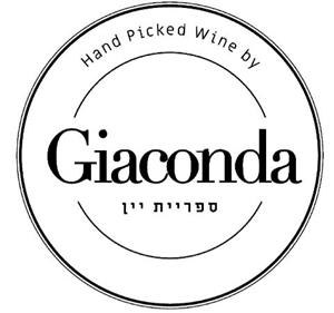 ספריית יין - לוגו סימן מסחר רשום