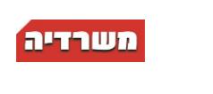 משרדיה - לוגו סימן מסחר רשום