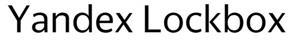 Yandex Lockbox - לוגו סימן מסחר רשום
