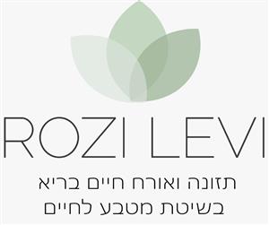 תזונה ואורח חיים בריא בשיטת מטבע לחיים - לוגו סימן מסחר רשום