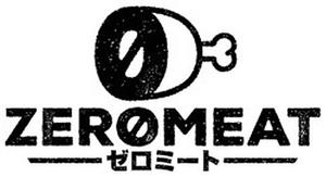 0 ZEROMEAT - לוגו סימן מסחר רשום