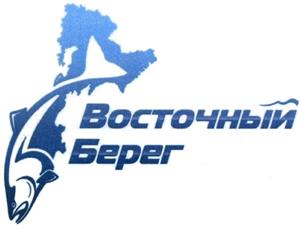 Восточный Берег - לוגו סימן מסחר רשום