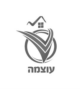 עוצמה - לוגו סימן מסחר רשום
