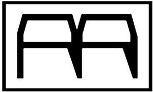 RR - לוגו סימן מסחר רשום