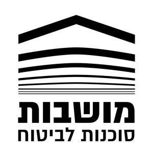 מושבות סוכנות לביטוח - לוגו סימן מסחר רשום