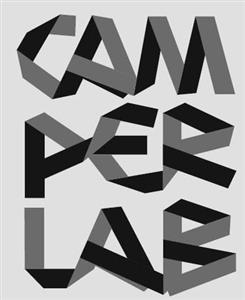 CAMPERLAB - לוגו סימן מסחר רשום