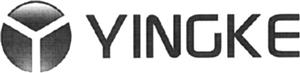 YINGKE - לוגו סימן מסחר רשום