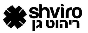 ריהוט גן - לוגו סימן מסחר