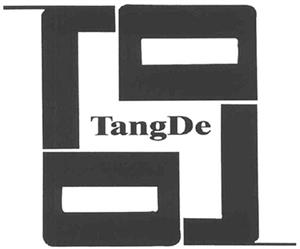 TangDe - לוגו סימן מסחר רשום