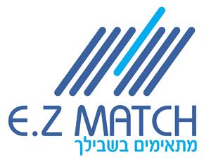 מתאימים בשבילך - לוגו סימן מסחר רשום