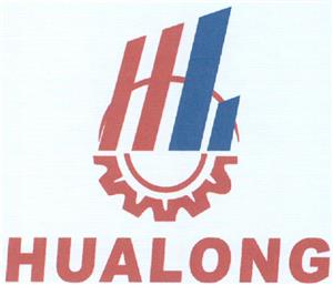 HUALONG - לוגו סימן מסחר רשום