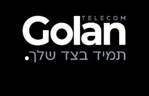 תמיד בצד שלך - לוגו סימן מסחר רשום