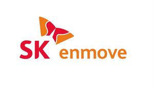 SK enmove - לוגו סימן מסחר רשום