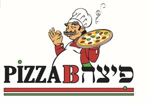 פיצה - לוגו סימן מסחר רשום